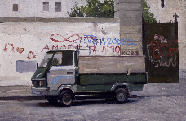 Oil painting of graffiti in Florence, Italy